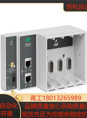 NI cDAQ-9185 TSN的以太网CompactDAQ机箱4槽785064-01全新
