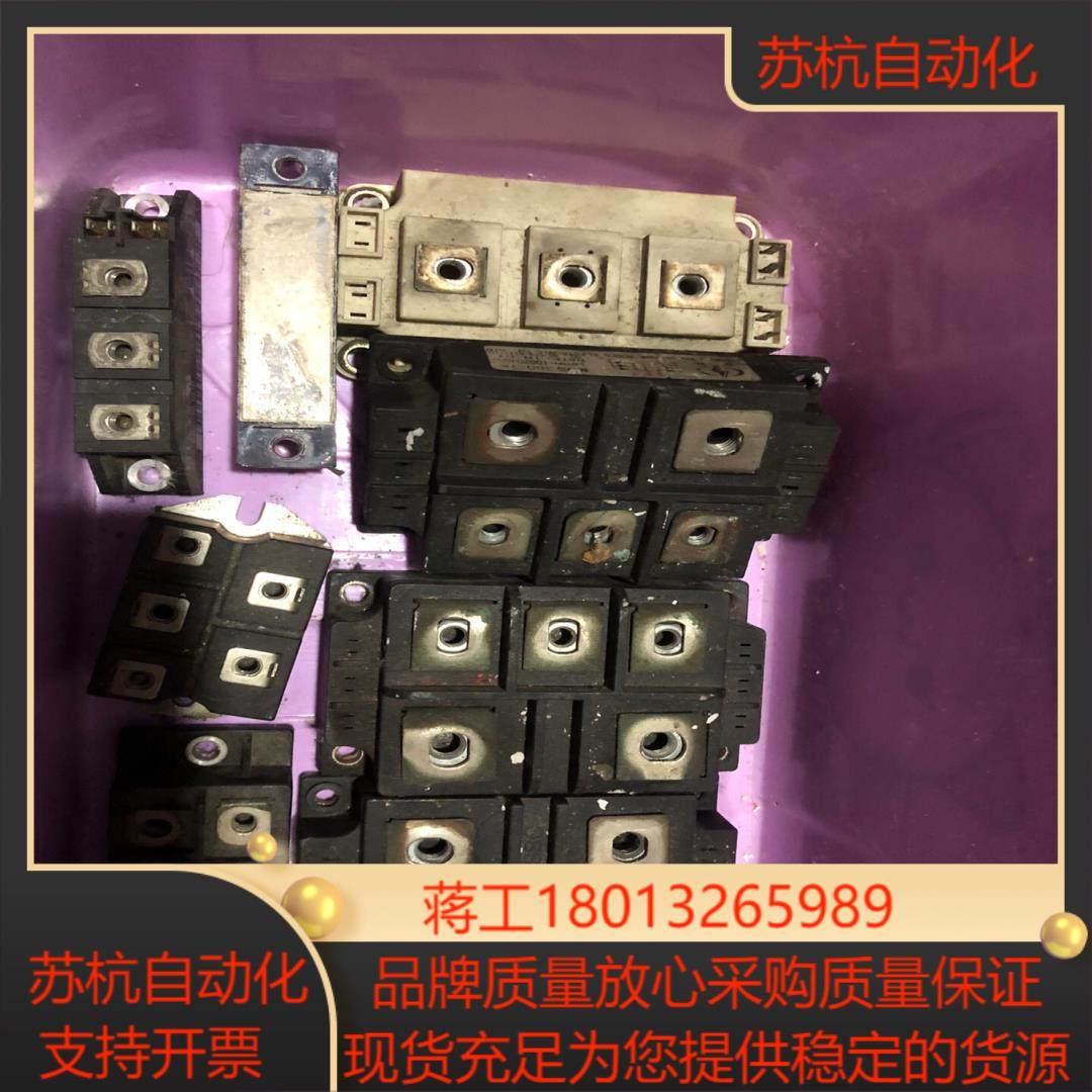 IBGT模块西门康SKM300GB128DE申社的