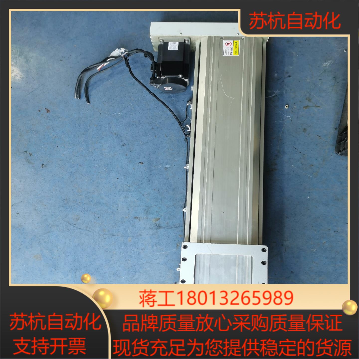 shele模组s178-600-2010-4p-rm-m75