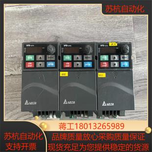 台达VFD004E43A变频器04KW带面板功能
