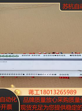 HY-D-06KVA ULITE模块  的 功能