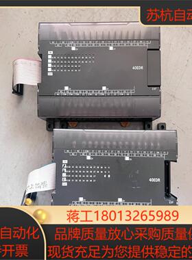 CP1W-40EDR   CP1W-40EDTPLC模