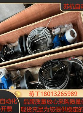 迪电磁计  YYDC-B7-A1200PS0LL