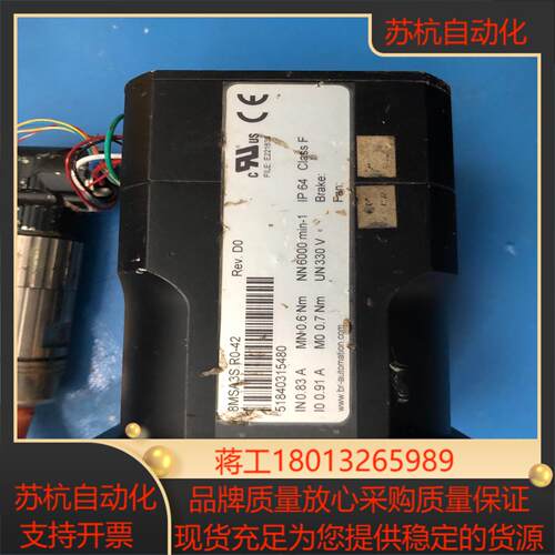 贝加莱电机8MSA3SR0-42