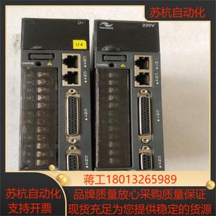 汇川伺服驱动器is620ps2r8i 件功能