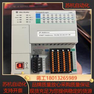 L16ER AB罗克韦尔1769 BB1B