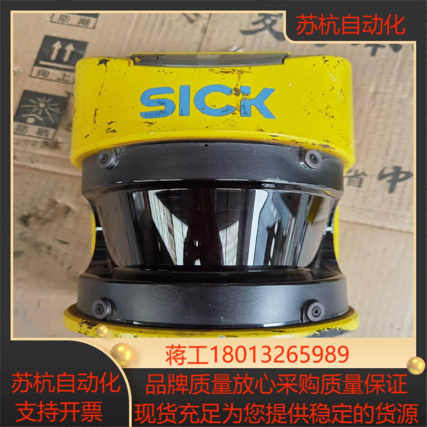 SICK激光扫描仪S30A-6111BA实物照片议价