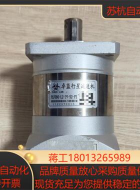 卓蓝行星减速机PLF090-L2-20-S2-P2功能