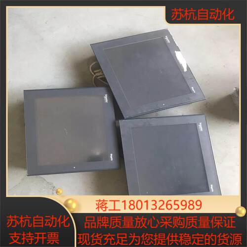 触摸屏XBTORT5330 XBT0RT5330 实物