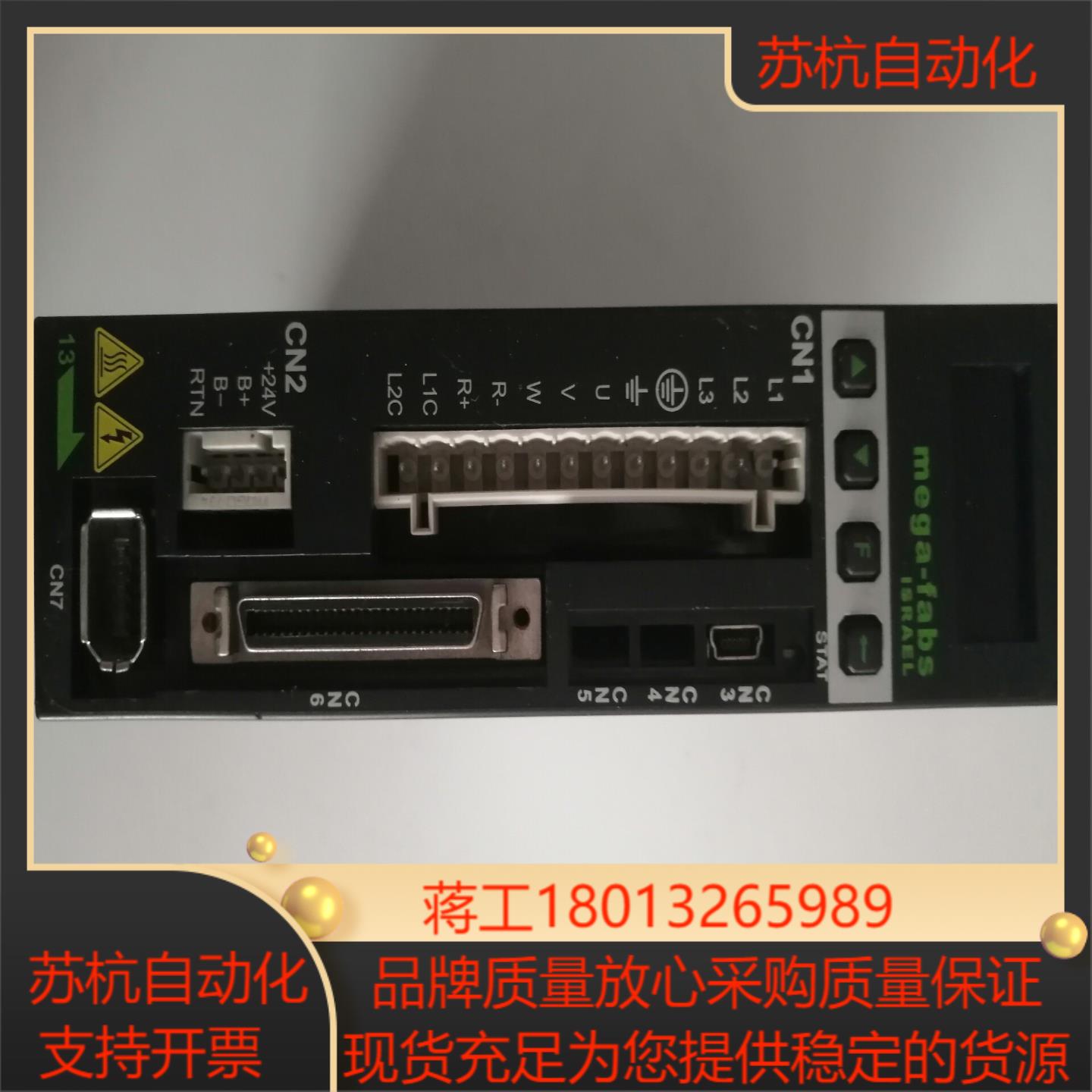 上银驱动器d2-0123-s-a0实拍图的处理售出