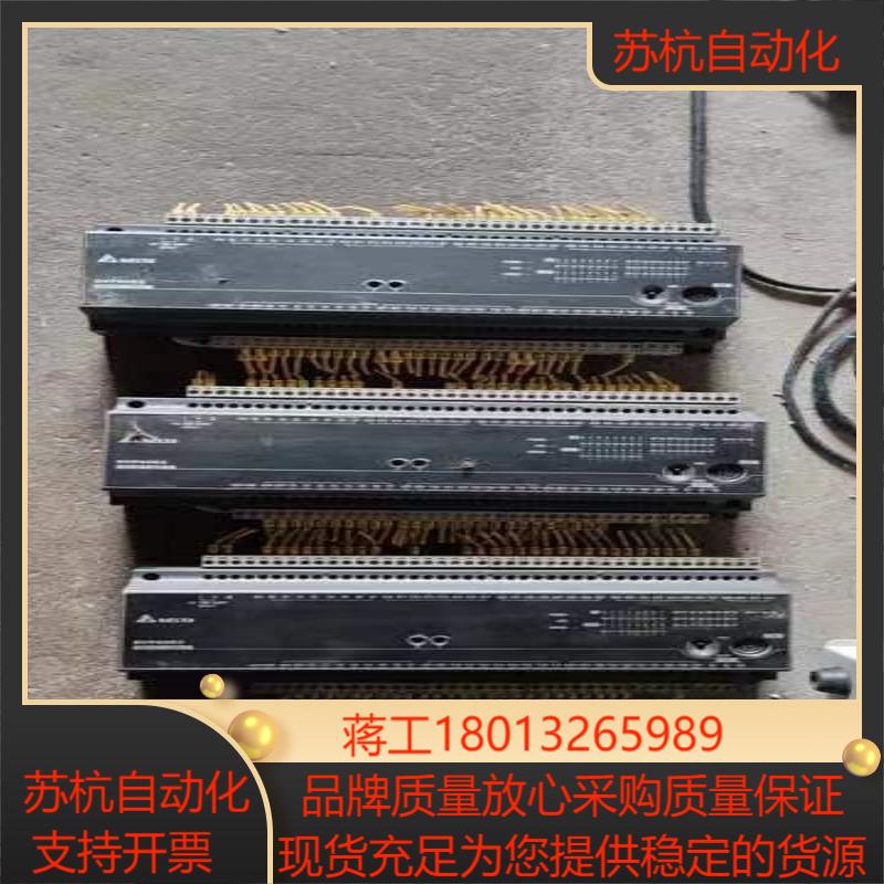 台达plcdvp60ec00t3三台300不