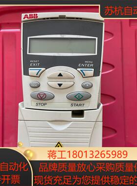 变频器 ACS310系列ACS355-03E-01A9