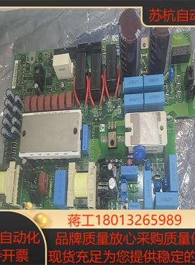 丹佛斯变频器vlt50006000系15-22-3-4