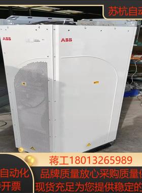 变频器ACS800-04-0320-3D150P9