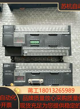 CP1H-X40DR-A PLC