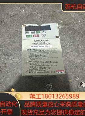 变频器FR-E520-075K-31 075KW22