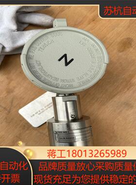 霍尼韦尔变送器 METEK 型号 PG3200-01M-78