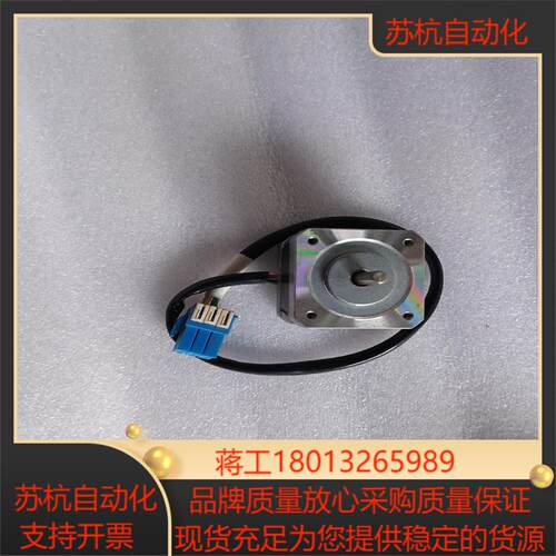 vexta  东方马达model  pk244-01a实