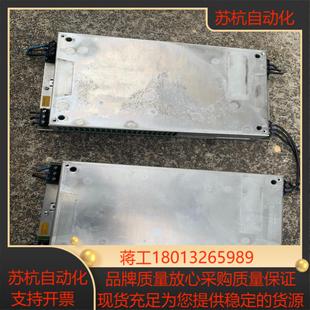 EF075 Modu1 503 EMV SEW电源