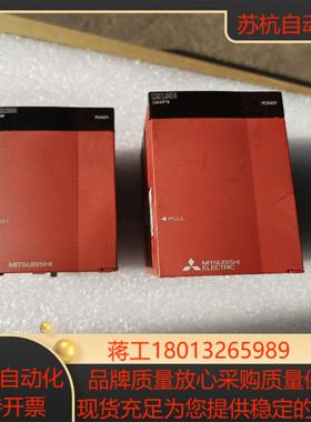 三凌电源Q61PQ64PN功能一切完好