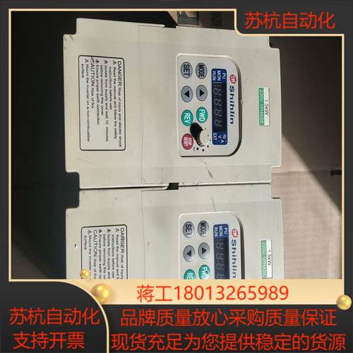 士林变频器SS-021-15K-D  15KW22
