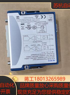 原装NI-9212 温度输入模块 8通道数据采集785259-01