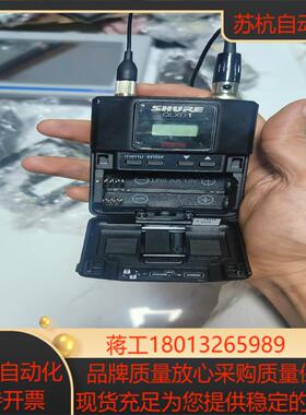 舒尔QLXD1无线单腰发射机成色9成新G50470-