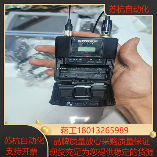 舒尔QLXD1无线单腰发射机成色9成新G50470-