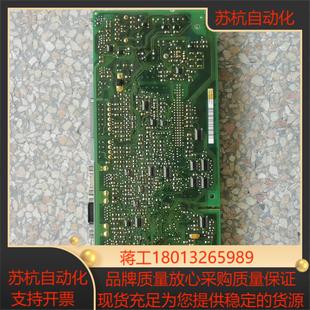 lenze伦茨变频器主板9321mp2o21 evf93