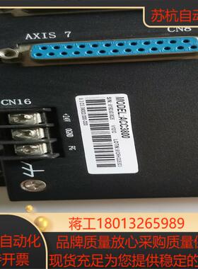 雷赛智能 8轴运动控制卡接线端子板ACC3800