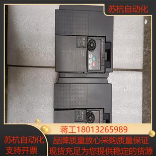 CHT37KW 原装 三菱变频器FR E740 37K