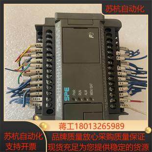 富士plc 31ZSPE NW0P40R