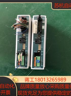 IAI 驱动控制器  RCP2-RA6C-I-56P-4-1