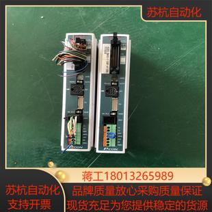 RA6C RCP2 56P IAI 驱动控制器