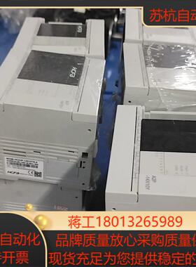 禾川PLC控制器HCA2P-14X10YT-A