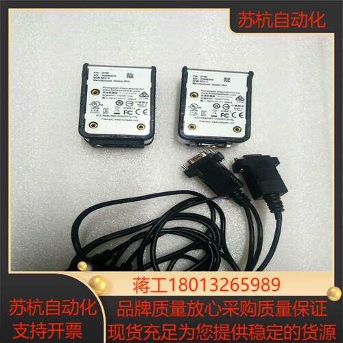 霍尼韦尔Honeywell条码阅读机VUQUEST-331