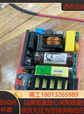 ZPS60-30开关电源100-240V全新的30只