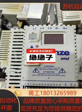 伦茨变频器 ESMD152L4TXA 15KW 380V