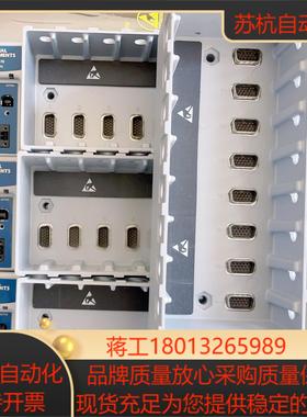 NI-9178模块需要的可以联系下单