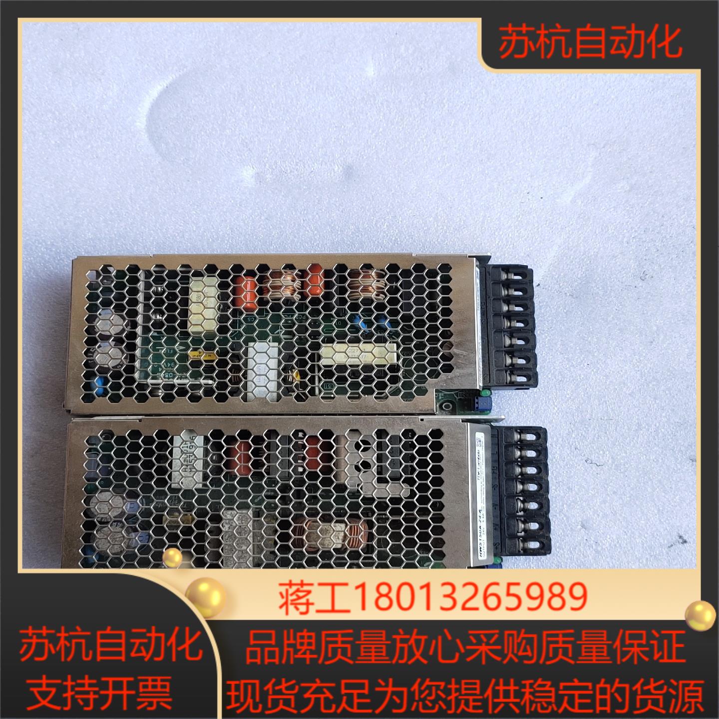 TDK-LAMBDA HWS150A-24A