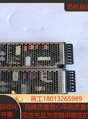 TDK-LAMBDA HWS150A-24A