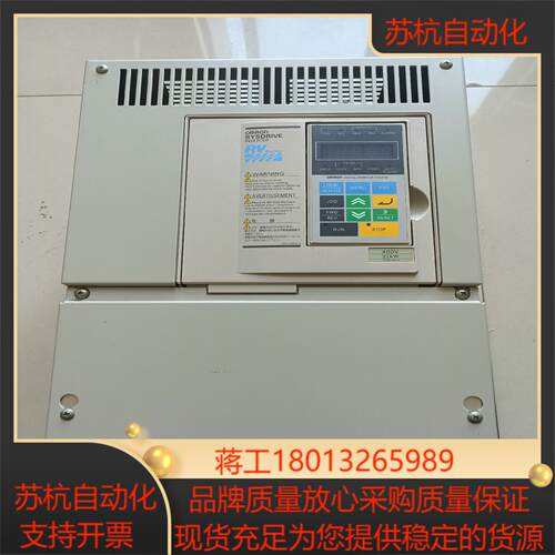 变频器3G3RV-B4220-ZV1