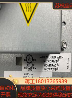 sew电阻 bw147有点落灰未通电的