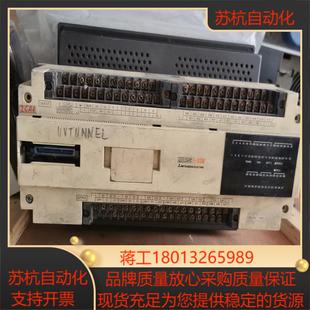 60M 60MR 三菱PLC控制器F2