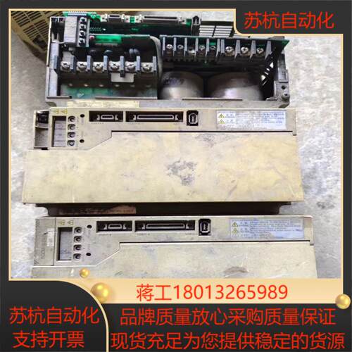 安川sgdm-50ada有三台模块好的好运费到付