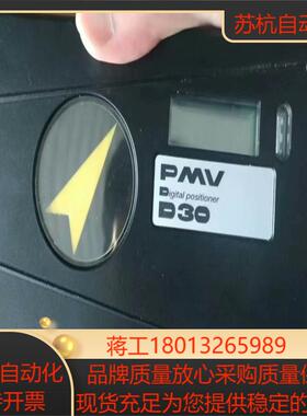 福斯D30定位器 D30AHN2-U39PVA-U5X0XN