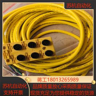 544 TURCK 800 INC图尔克3899U