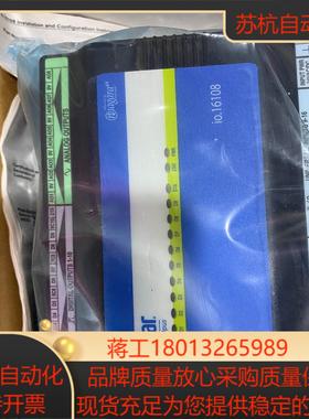 IO-16108 Honeywell霍尼韦尔NOVAR诺瓦控