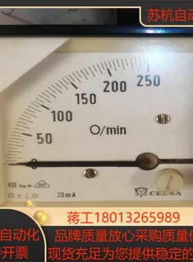 CELSA转速指示表24V420mA输入几乎全新