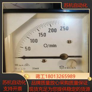 CELSA转速指示表24V420mA输入几乎全新